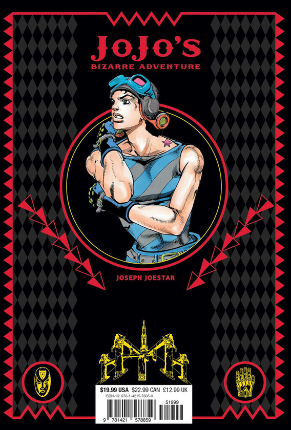 Бумажная книга «JoJo's Bizarre Adventure. Part 2. Battle Tendency. Volume 4», автор Хирохико Араки - фото №1
