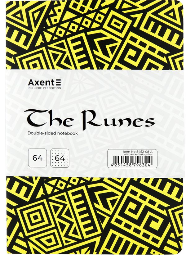  «Блокнот двусторонний Axent The Runes А5 Желтый (8452-08-a)», бренда Axent - фото №1