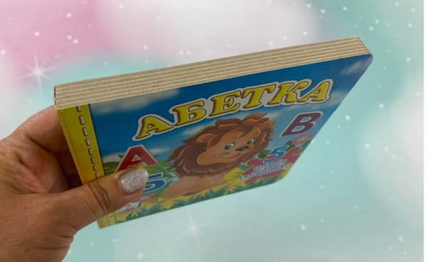 Бумажная книга «Абетка. 5 пазлів різної складності» - фото №1