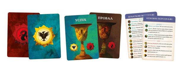  «Настільна гра Geekach Остання місія (Quest) (GKCH098AQ)», бренда Geekach Games - фото №1