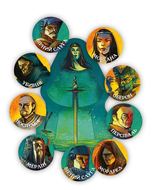 «Настільна гра Geekach Авалон (Avalon Нова версія) (GKCH110ARN)», бренда Geekach Games - фото №1