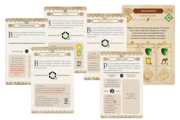  «Настільна гра Geekach Ольтре (Oltr??) + промо (GKCH100OL)», бренда Geekach Games - фото №1