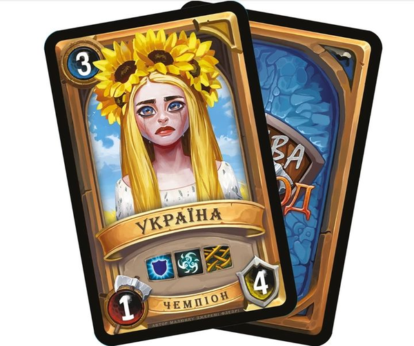  «Настільна гра Games7days Битва Колод №1 - Посвята (Clash of Decks: Starter Kit) (БК001)», бренда Games7days - фото №1