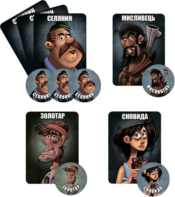  «Настільна гра Games7days Остання ніч: перевертні (One Night Ultimate Werewolf) (WON001UA)», бренда Games7days - фото №1