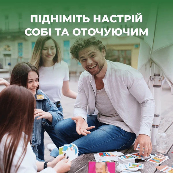  «Настільна гра Memo Games Мемологія (Memology)», бренда Memo Games - фото №1