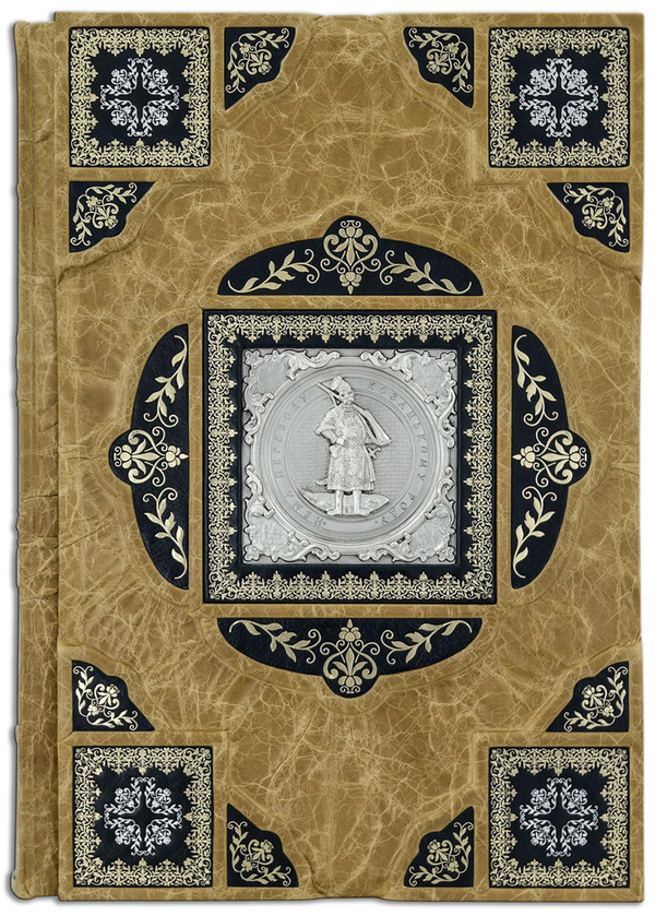 Бумажная книга «Україна. Козацька Держава» - фото №1
