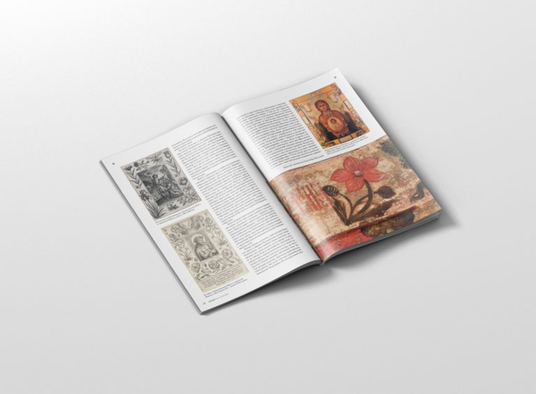 Паперова книга «Журнал Антиквар. Випуск №1-2 (121)» - фото №1