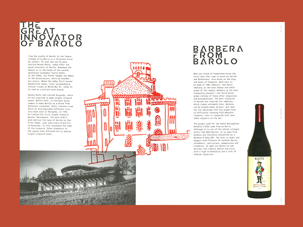 Паперова книга «Burp: The Other Wine Book», авторів Бас Корпель, Юр Баарт - фото №1