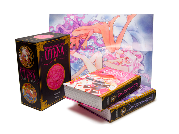 Паперова книга «Revolutionary Girl Utena Complete Deluxe Box Set», автор Тіхо Сайто - фото №1