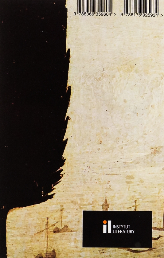 Бумажная книга «Imago mundi», автор  Войцех Венцель - фото №1