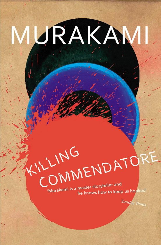 Бумажная книга «Killing Commendatore», автор Харуки Мураками - фото №1