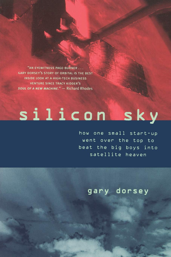 Бумажная книга «Silicon Sky», автор Гэри Дорси - фото №1