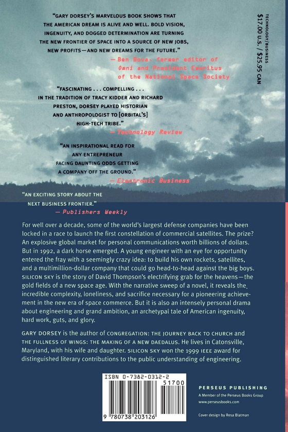 Бумажная книга «Silicon Sky», автор Гэри Дорси - фото №1