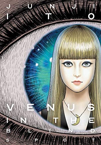 Бумажная книга «Venus in the Blind Spot», автор Дзюндзи Ито - фото №1