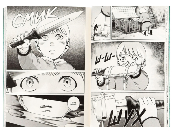 Бумажная книга «Vinland Saga (Сага про Вінланд). Том 2», автор Макото Юкимура - фото №1