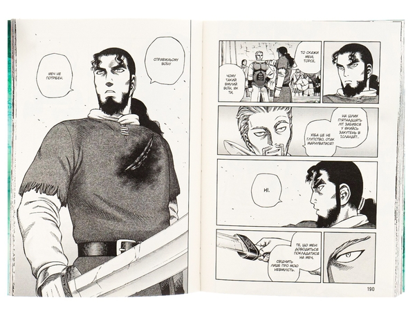 Книга «Vinland Saga (Сага про Вінланд). Том 2» – Макото Юкімура