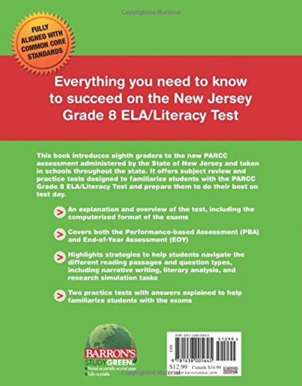 Бумажная книга «Barron's New Jersey Grade 8 ELA/Literacy Test», автор Мэри Диллон - фото №1