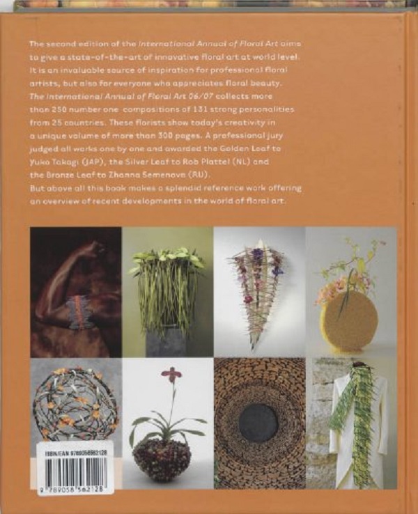 Бумажная книга «International Annual of Floral Art 06/07» - фото №1