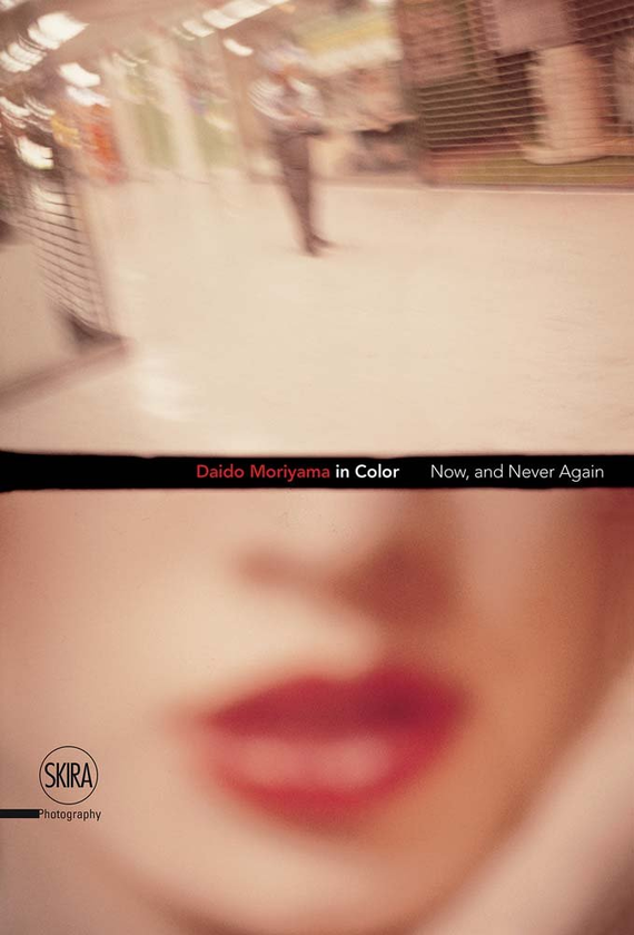 Бумажная книга «Daido Moriyama in Color. Now, and Never Again» - фото №1