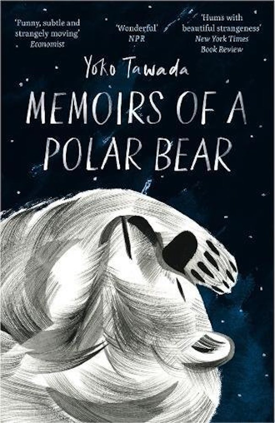 Бумажная книга «Memoirs of a Polar Bear», автор Ёко Тавада - фото №1