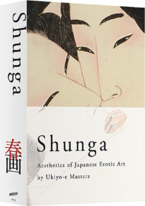 Бумажная книга «Shunga. Aesthetics of Japanese Erotic Art » - фото №1