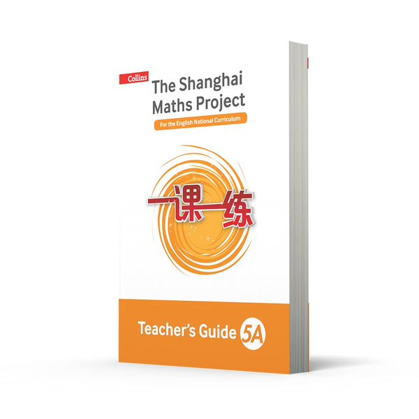 Бумажная книга «Teacher's Guide 5A» - фото №1