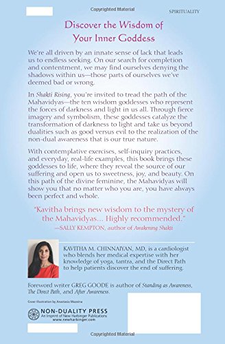Бумажная книга «Shakti Rising: Embracing Shadow and Light on the Goddess Path to Wholeness», автор Кавита Чинайян - фото №1