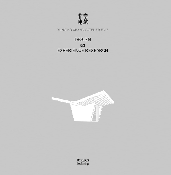 Паперова книга «Design as Experience Research», автор Юнг Хо Чхан - фото №1