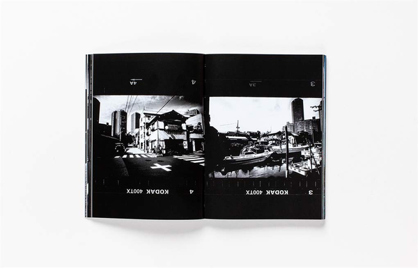 Бумажная книга «Daido Moriyama. How I Take Photographs», авторов Дайдо Морияма, Такеши Накамото - фото №1