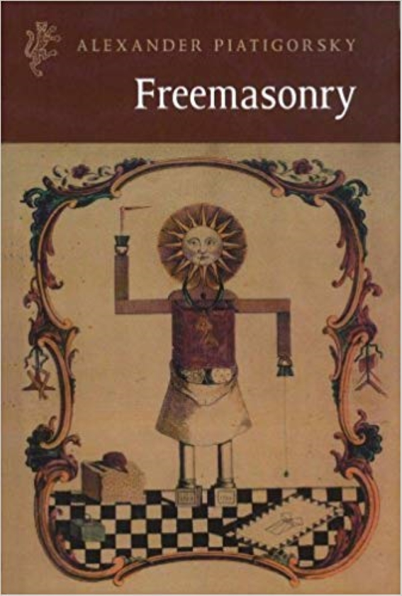 Бумажная книга «Freemasonry», автор Александр Пятигорский - фото №1