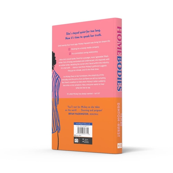 Паперова книга «Homebodies», автор Тембе Дентон-Херст - фото №1
