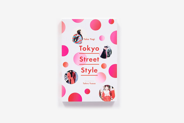 Паперова книга «Tokyo Street Style», автор Йоко Ягі - фото №1