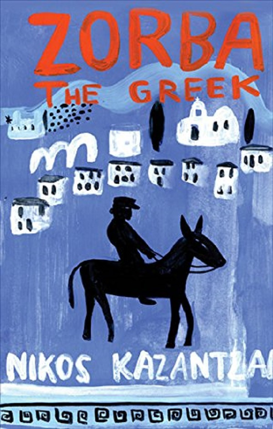 Паперова книга «Zorba the Greek», автор Нікос Казандзакис - фото №1