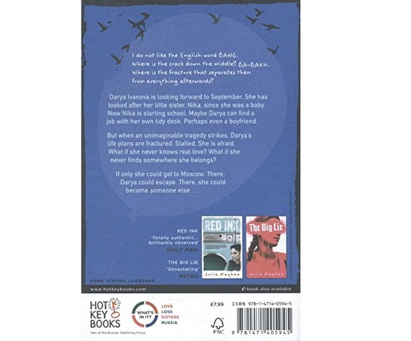 Бумажная книга «Mother Tongue», автор Джули Мэйхью - фото №1
