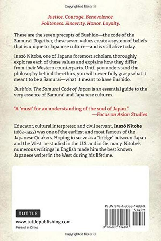 Паперова книга «Bushido. The Samurai Code of Japan», автор Інадзо Нітобе - фото №1