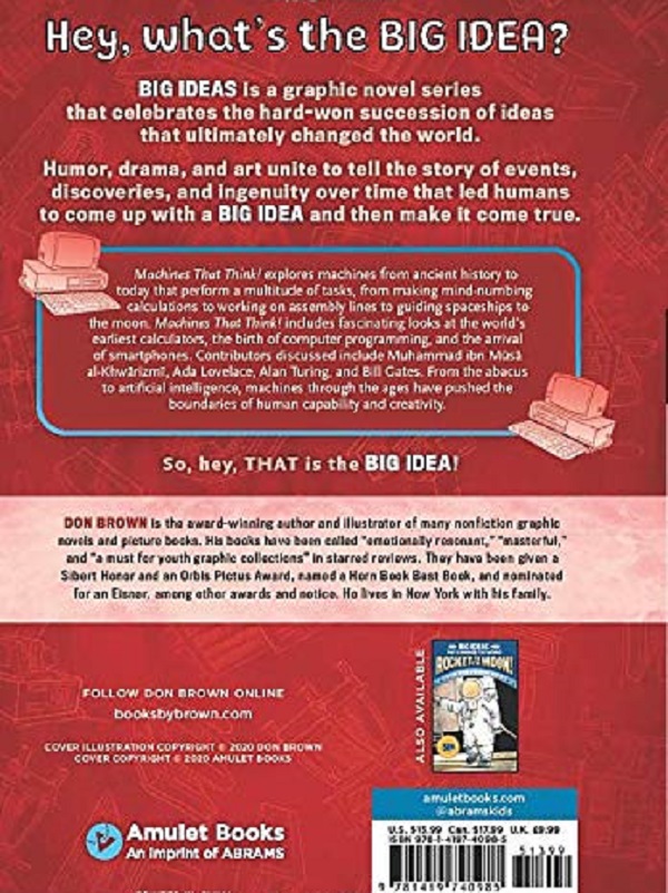 Бумажная книга «Machines That Think!», автор Дон Браун - фото №1