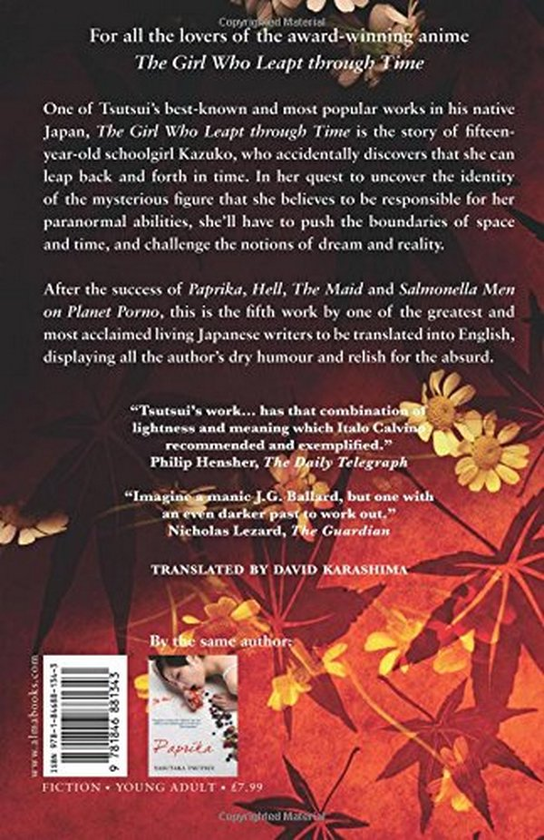 Бумажная книга «The Girl Who Leapt Through Time», автор Ясутака Цуцуи - фото №1