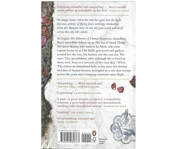 Бумажная книга «The Ministry of Utmost Happiness», автор Арундати Рой - фото №1