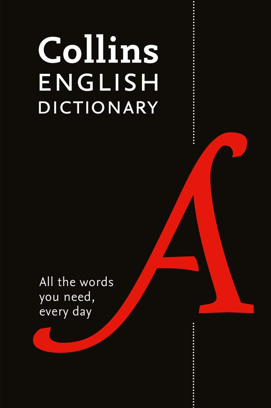 Паперова книга «Collins English Dictionary Essential: All the words you need, every day» - фото №1