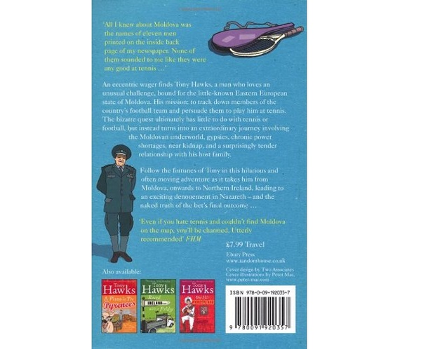 Бумажная книга «Playing The Moldovans At Tennis», автор Тони Хоукс - фото №1
