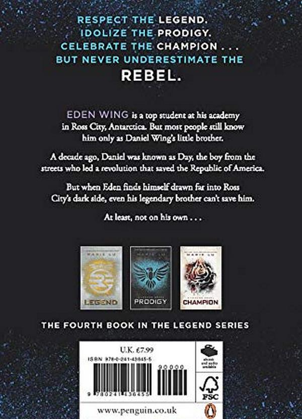 Бумажная книга «Rebel», автор Мари Лу - фото №1