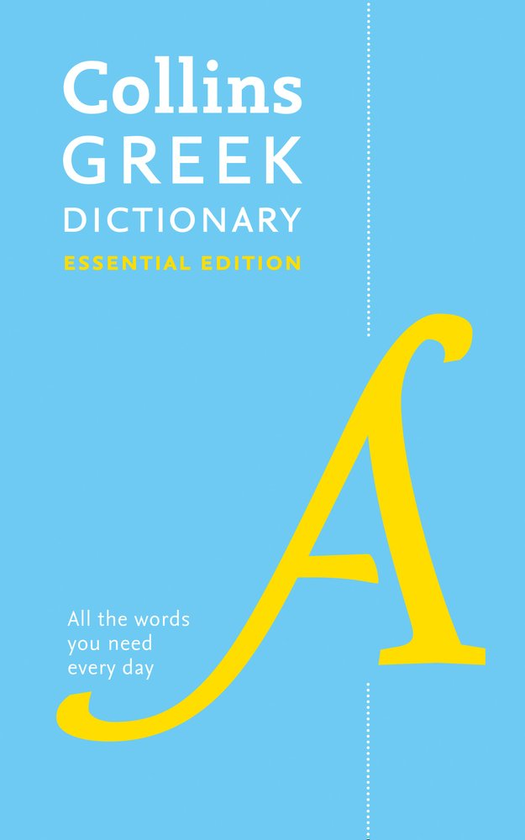 Паперова книга «Collins Greek Essential Dictionary: Bestselling bilingual dictionaries» - фото №1