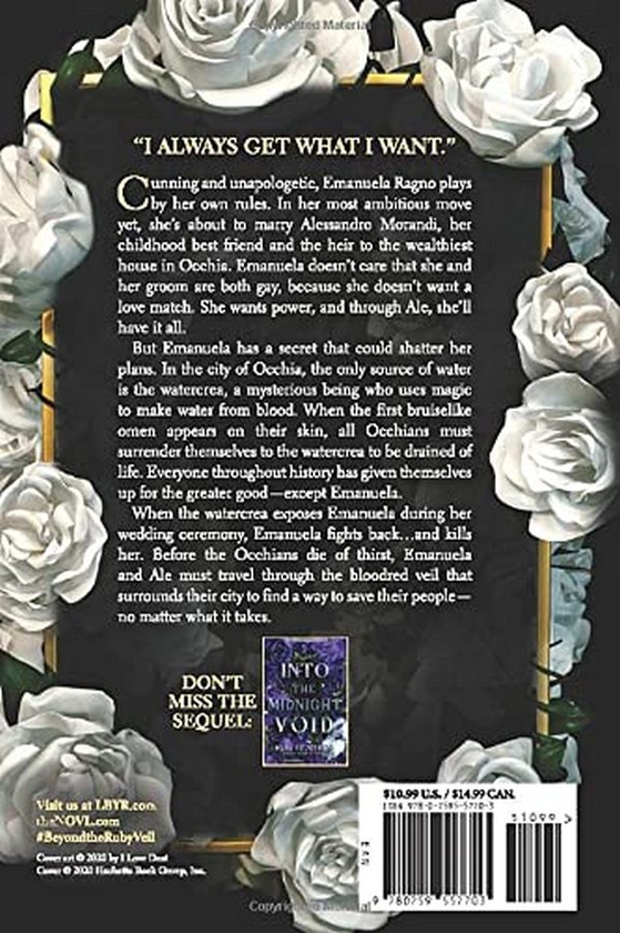 Паперова книга «Beyond the Ruby Veil», автор Мара Фіцджеральд - фото №1