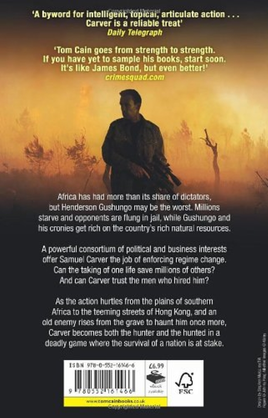Паперова книга «Dictator», автор Том Каін - фото №1