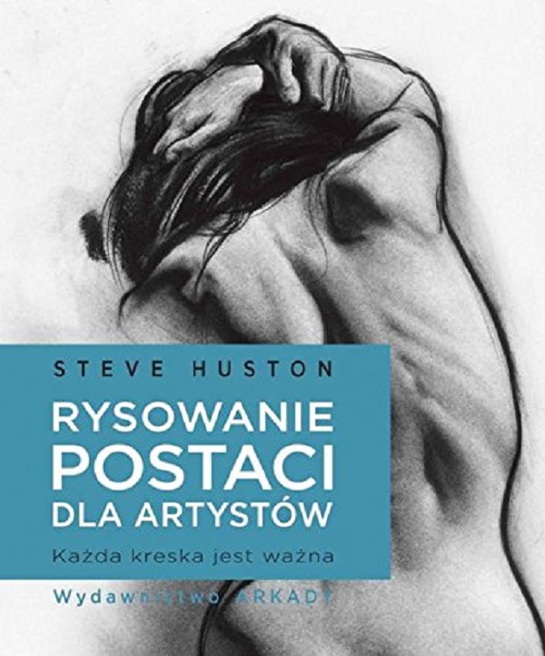 Бумажная книга «Rysowanie postaci dla artystow», автор Стив Хатсон - фото №1
