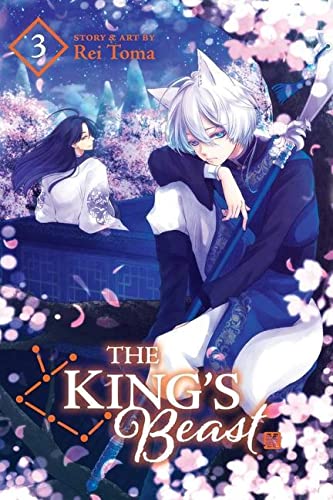 Бумажная книга «The King's Beast. Volume 3», автор Рей Тома - фото №1