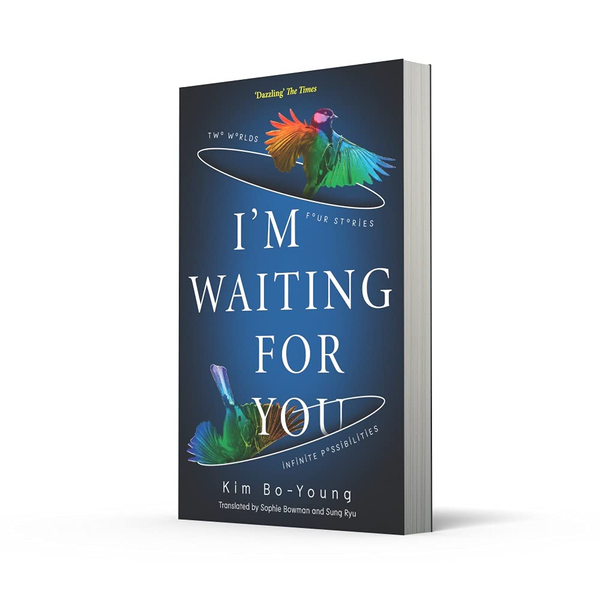 Паперова книга «I'm Waiting For You», автор Кім Бо-Янг - фото №1
