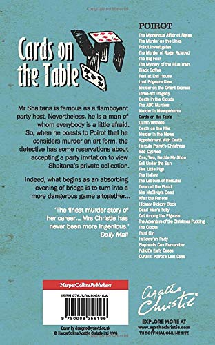 Паперова книга «Cards on the Table», автор Агата Крісті - фото №1