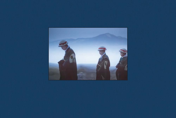 Бумажная книга «Yukari Chikura. Zaido», автор Юкари Тикура - фото №1