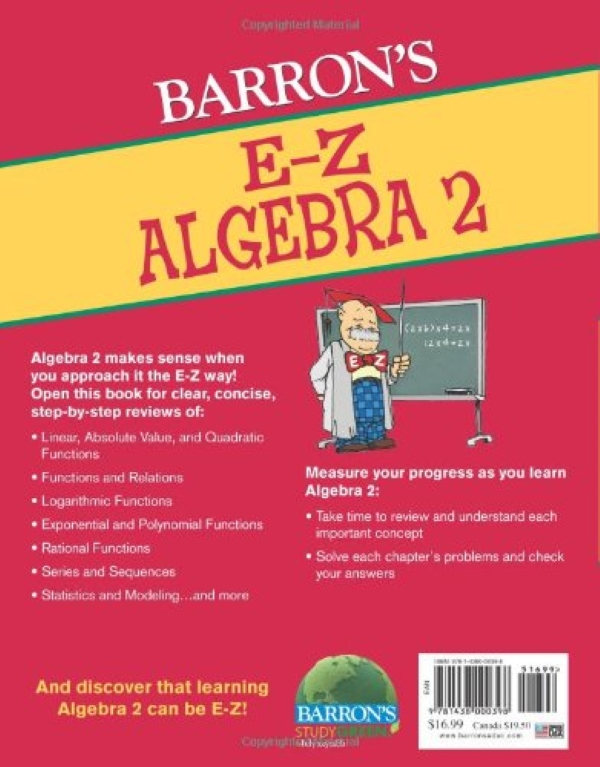 Бумажная книга «E-Z Algebra 2», автор Мэг Клеменс - фото №1
